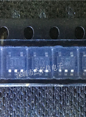 NJM2125F 丝印34 JRC2125F SOT23-5 JRC全新进口原装 可直拍 出样