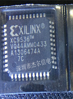 XC9536-7VQ44C XC9536 XILINX QFP-44 全新进口原装