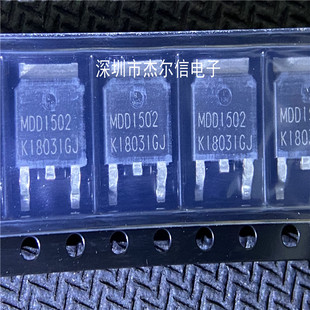 MDD1502 MDD1502RH MAGNACHIP 45.7A 30V TO-252全新进口原装直拍