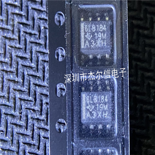 SN65LBC184DR SN65LBC184 6LB184 TI SOP-8 全新进口原装 可直拍
