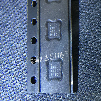 TS3A44159RGTR TS3A44159 丝印ZWH TI QFN16进口原装 可直拍 出样