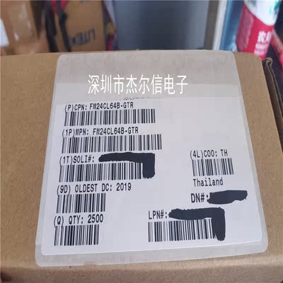 FM24CL64B-GTR FM24CL64BG CYPRESS SOP-8全新进口原装可直拍出样