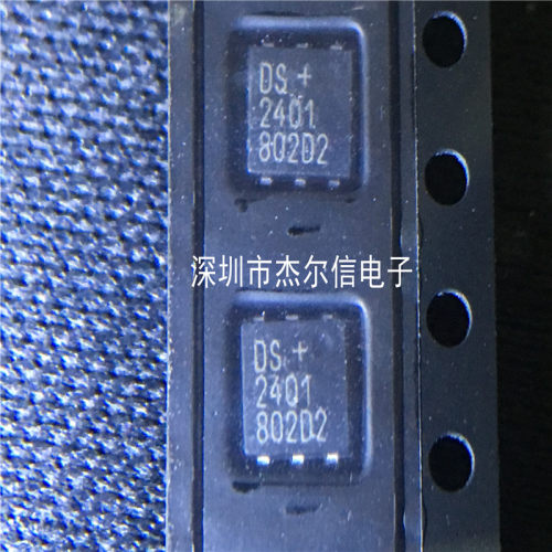 DS2401P+ DS2401 MAXIM TSOC-6 全新进口原装 可直拍 出样