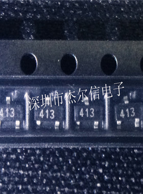 FMMT413TA  丝印413 DIODES SOT-23 全新原装 可直拍 出样