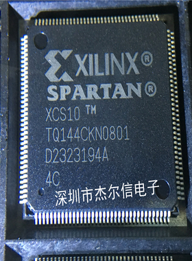 XCS10-4TQ144C XCS10-4TQ144I XILINX QFP-144 全新进口原装 直拍