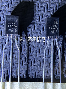 PN2222ATA  PN2222A 2N2222A 2222A ON TO92 全新进口原装 可直拍