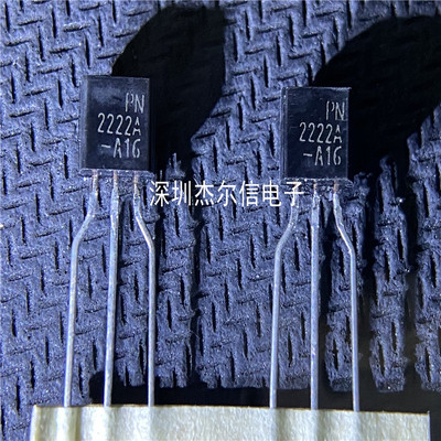 PN2222ATA  PN2222A 2N2222A 2222A ON TO92 全新进口原装 可直拍