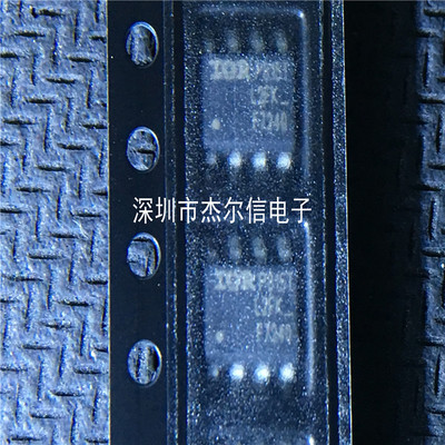 IRF7240TRPBF IRF7240 丝印F7240 IR SOP-8 全新进口原装 可直拍