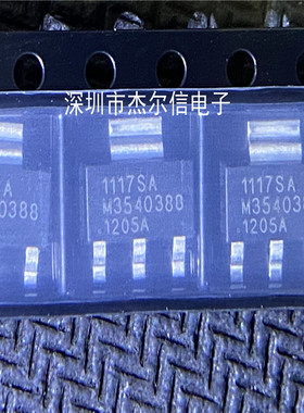 ZTP1117SA 1117SA ZILLTEK SOT-223 全新进口原装 可直拍 出样