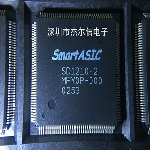 SD1210-2 SD1210 SMARTASIC QFP-160 全新进口原装 可直拍 出样