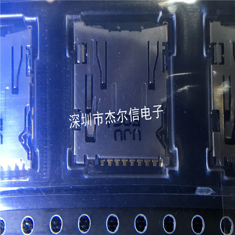 MS110-C10B-C16 常用 TF贴片内存卡座 卡槽 UJU全新进口原装 直拍