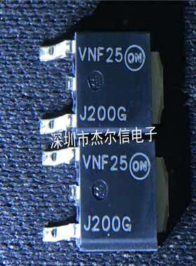 MJD200G 丝印J200G ON TO-252 全新进口原装 可直拍 出样