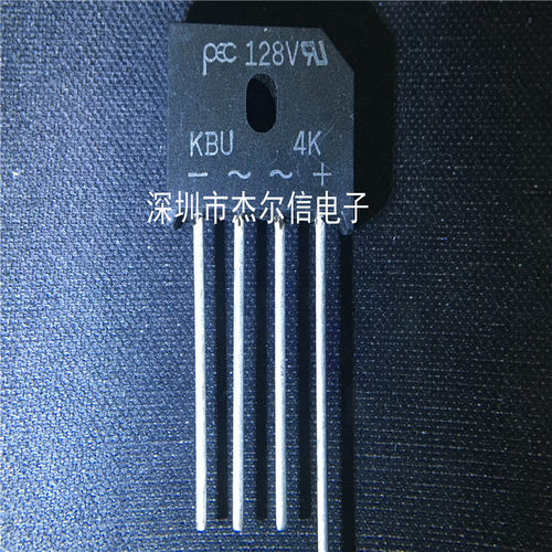 KBU4K 整流桥 4A 800V 扁桥 KBU 桥堆 PANJIT/强茂 进口原装 直拍