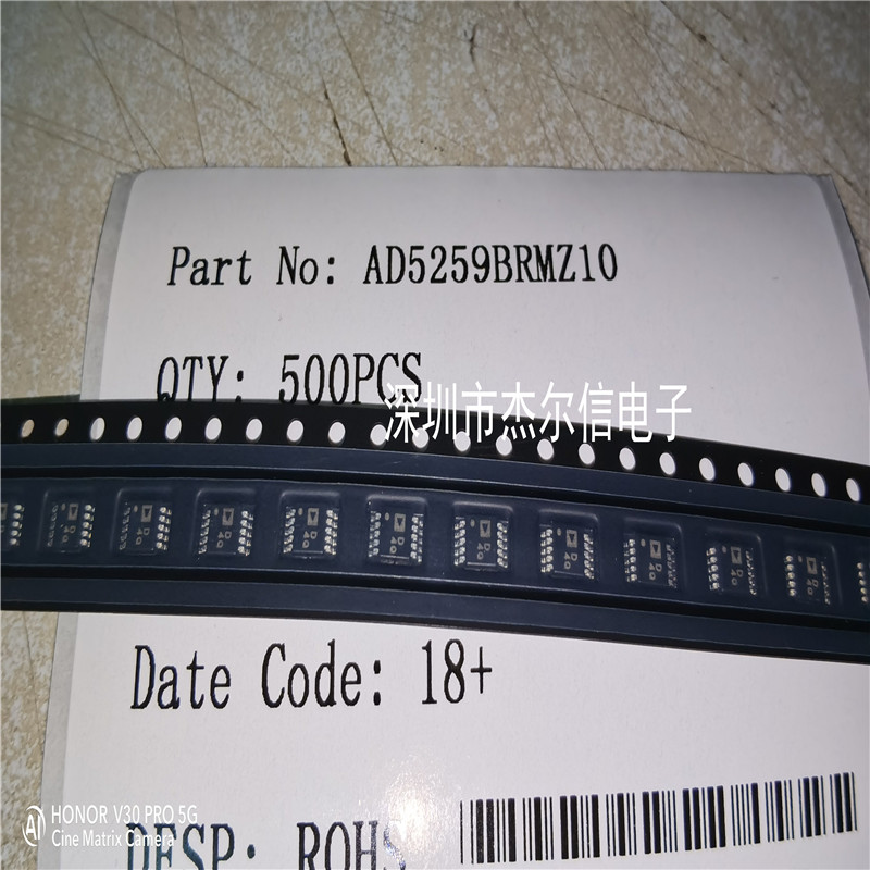 AD5259BRMZ10 丝印D4Q ADI MSOP-10 全新进口原装 可直拍 出样