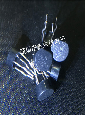 2W02G W02G W02 1.5A 200V 整流器 桥堆 DIP-4 全新原装 可直拍