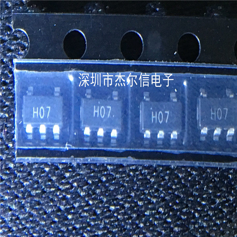 AD8055ARTZ AD8055 丝印H07 ADI SOT23-5全新进口原装 可直拍出样