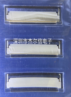 XF2M-4515-1A 0.5mm间距 45Pin 前插后翻盖上下接 进口原装可直拍