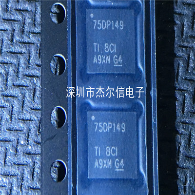SN75DP149RSBT 75DP149 TI WQFN-40 全新进口原装 可直拍 出样
