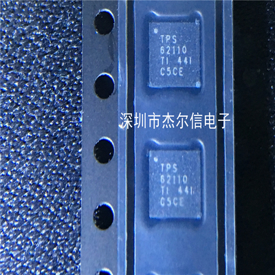 TPS62110RSAR TPS62110 TI QFN-16 全新进口原装 可直拍 出样