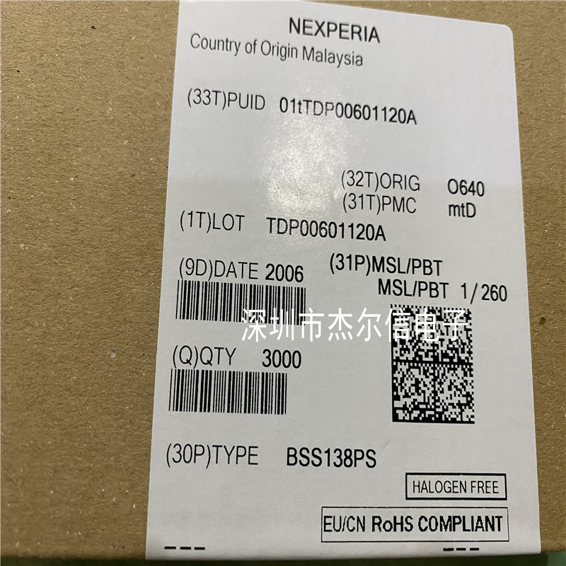 BSS138PS BSS138 丝印NZ SOT363 全新进口原装 可直拍 出样