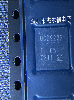 UCD9222RGZR UCD9222 TI VQFN-48 全新进口原装 可直拍 出样