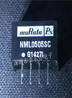 NML0505SC NML0505 MURATA SIP-4 全新进口原装 可直拍 出样