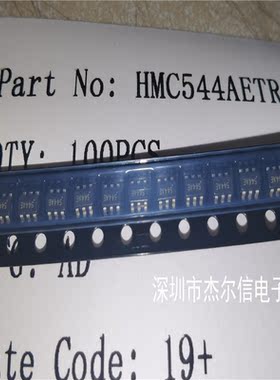 HMC544AETR HMC544 丝印544AE ADI SOT23-6 全新进口原装 可直拍