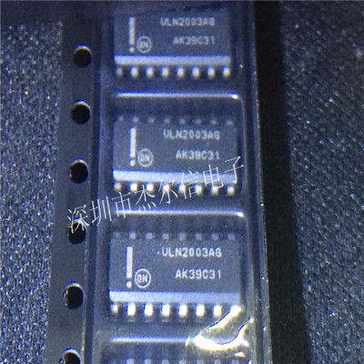 ULN2003ADR2G ULN2003AG ON SOP-16 全新进口原装 可直拍 出样