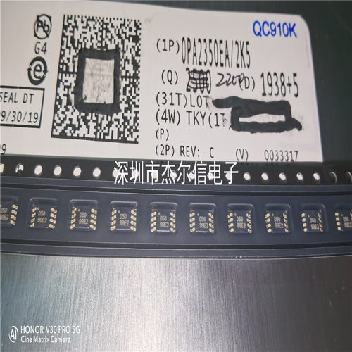 OPA2350EA/2K5 OPA2350EA 丝印D50 TI MSOP-8全新进口原装 可直拍