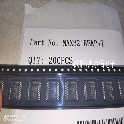 MAX3218EAP+T MAX3218EAP MAXIM SSOP-20全新进口原装 可直拍出样