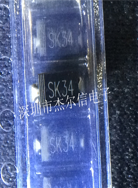 SK34  SK34A 贴片肖特基二极管  SMC 全新原装 可直拍 出样