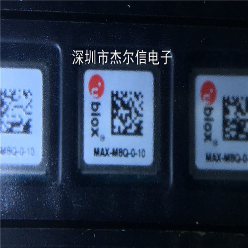 MAX-M8Q-0-10 GPS模块 双模定位 UBLOX 全新进口原装 可直拍 出样