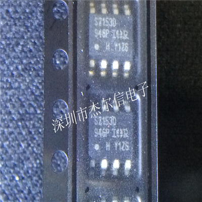IRS2153DSPBF IRS2153DS S2153D  IR SOP-8 全新进口原装 可直拍