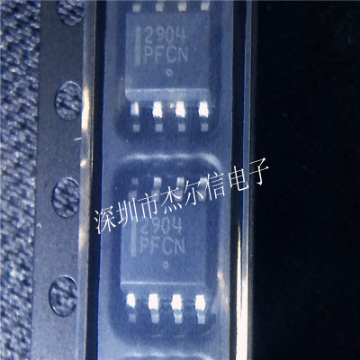 LM2904DR2G LM2904D 丝印2904 ON SOP-8全新进口原装 可直拍 出样
