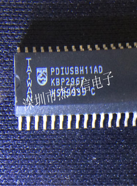 PDIUSBH11AD PDIUSBH11  SOP-32 全新进口原装 可直拍出样