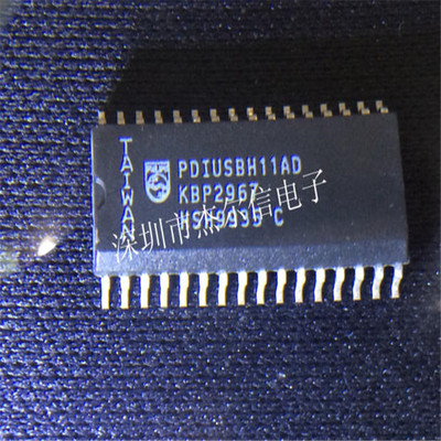 PDIUSBH11AD PDIUSBH11  SOP-32 全新进口原装 可直拍出样
