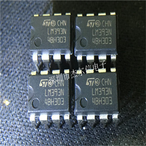 LM393N LM393P LM393 ST DIP-8 全新进口原装 可直拍 出样