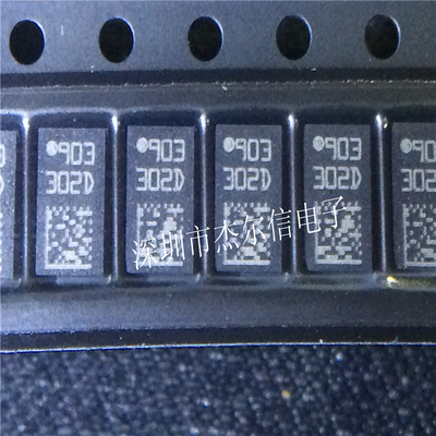 LIS302DLTR LIS302 丝印302D ST LGA14 全新进口原装 可直拍 出样