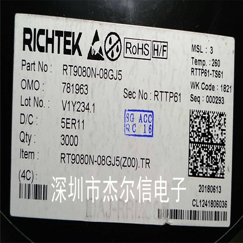 RT9080N-08GJ5 丝印3R= RICHTEK SOT23-5全新进口原装 可直拍出样