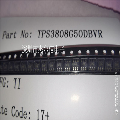 TPS3808G50DBVR TPS3808G50 丝印AVN TI SOT23-6全新进口原装直拍