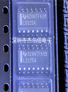 SN74LS125ADR  SN74LS125AD LS125A TI SOP14全新进口原装 可直拍