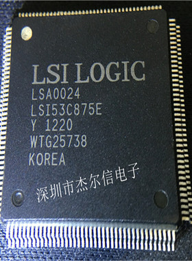 LSI53C875E LSI QFP 可直拍 出样