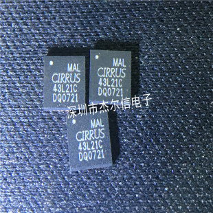 CIRRUS 43L21C CNZ 可直拍 全新进口原装 QFN CS43L21