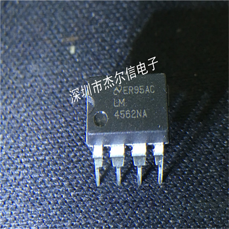 LM4562NA LM4562 4562NA NS DIP-8 全新进口原装 可直拍 出样