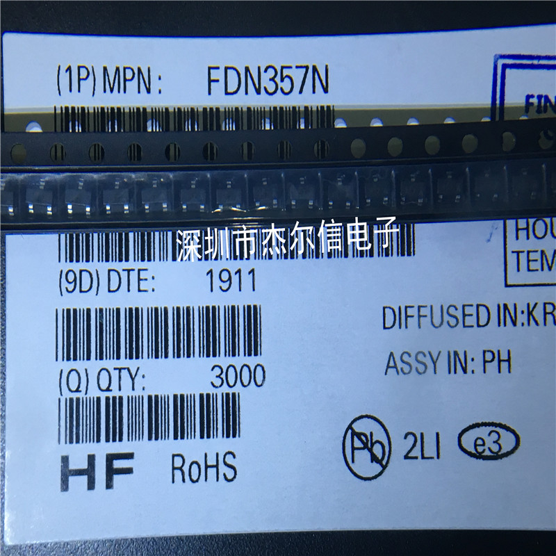 FDN357N FDN357 丝印357 FSC/ON SOT-23 全新进口原装 可直拍出样