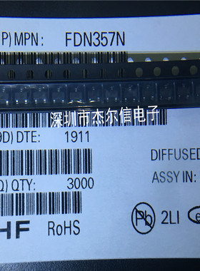 FDN357N FDN357 丝印357 FSC/ON SOT-23 全新进口原装 可直拍出样