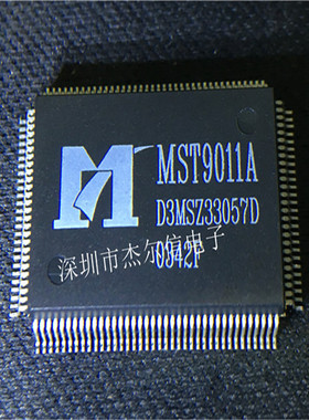 MST9011A MST9011 MSTAR QFP-128 全新进口原装 可直拍 出样