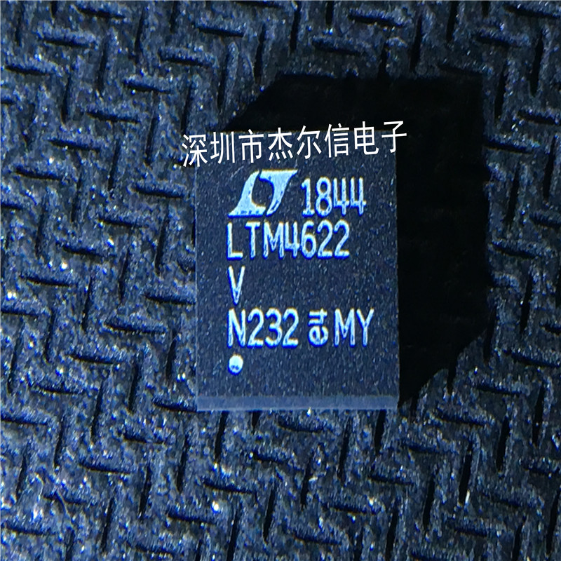 LTM4622IV#PBF LTM4622V LT LGA25 全新进口原装 可直拍 出样