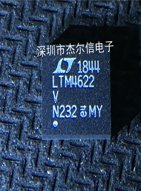 LTM4622IV#PBF LTM4622V LT LGA25 全新进口原装 可直拍 出样