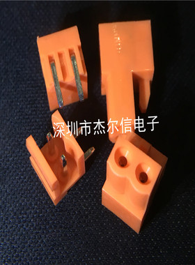接线端子HT396K-2P 拔插式端子 弯针 脚距3.96mm 橘黄色弯插 直拍